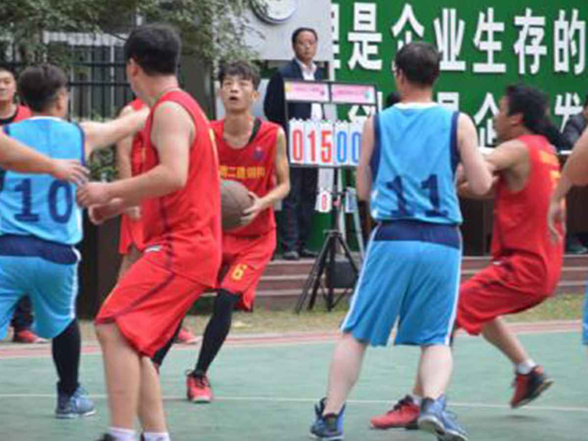 参加米兰官方网页版-米兰online(中国)“奋进杯”男子篮球赛
